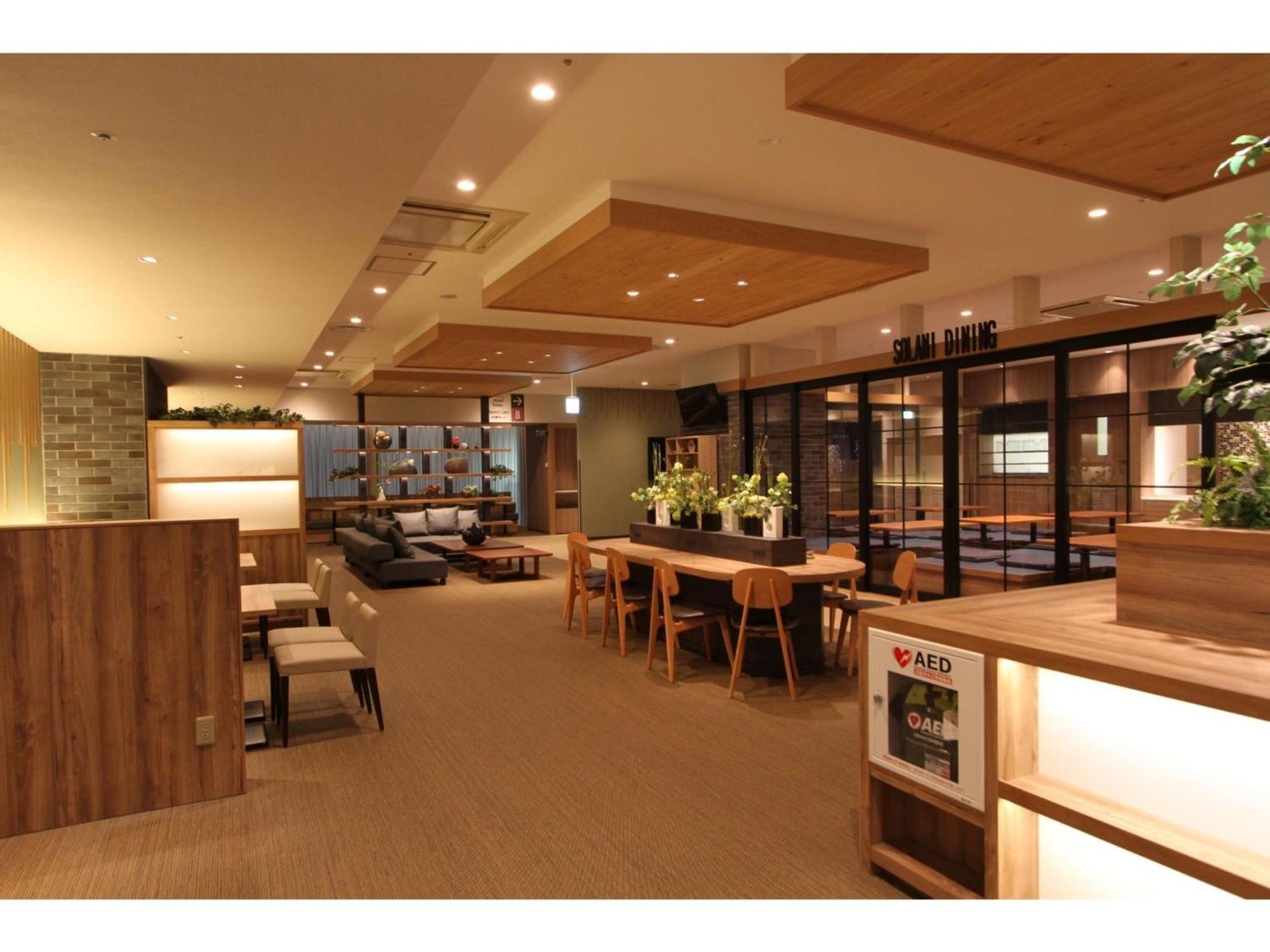 Kajimachi No Yu Spa Solani - Vacation Stay 26784V Hamamatsu Buitenkant foto